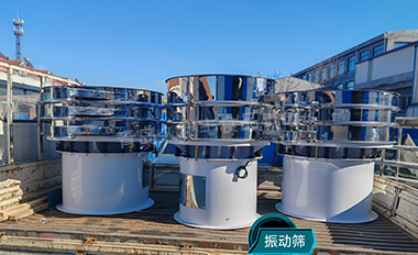 企业风采