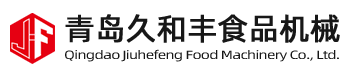 辣椒加工设备生产线
